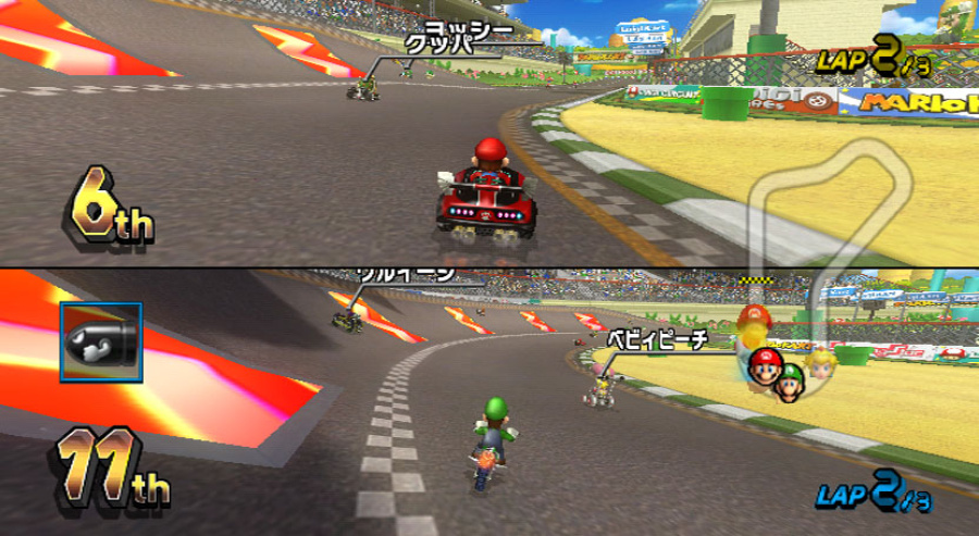 Mario Kart Wii Screenshot