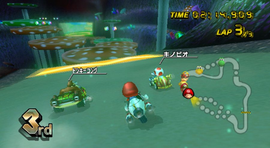 Mario Kart Wii Screenshot