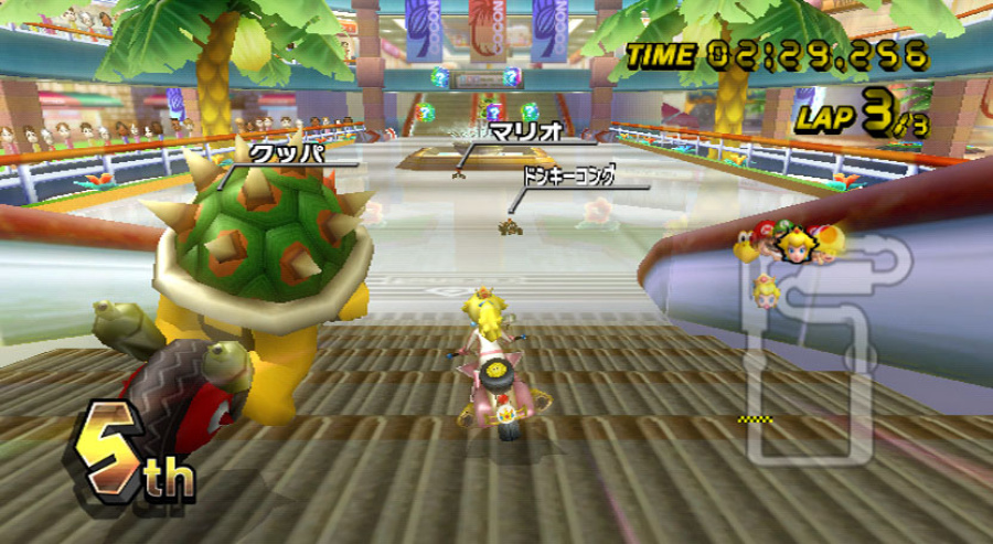 Mario Kart Wii Screenshot