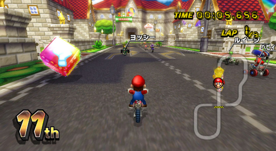 Mario Kart Wii Screenshot