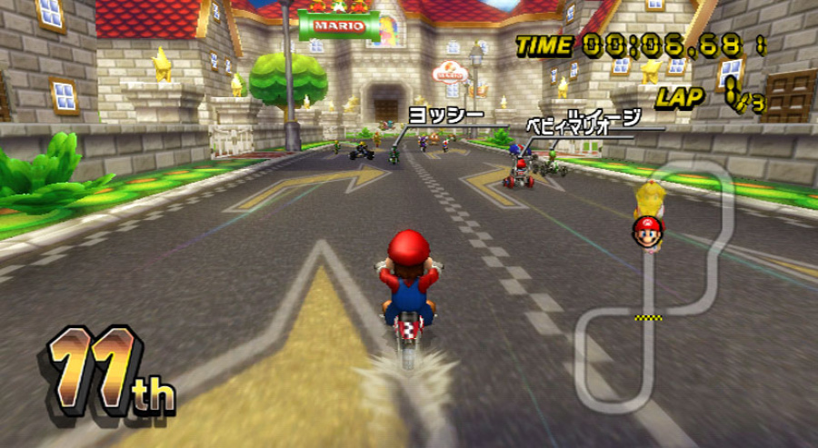 Mario Kart Wii Screenshot