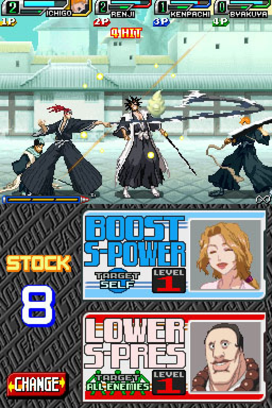 Bleach: Blade of Fate Screenshot