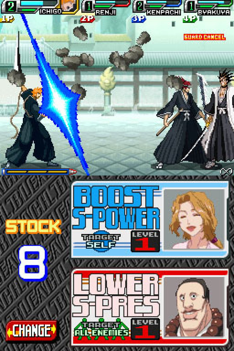 Bleach: Blade of Fate Screenshot