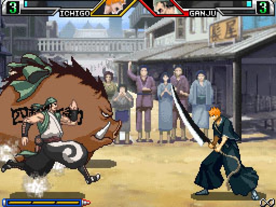 Bleach: Blade of Fate Screenshot