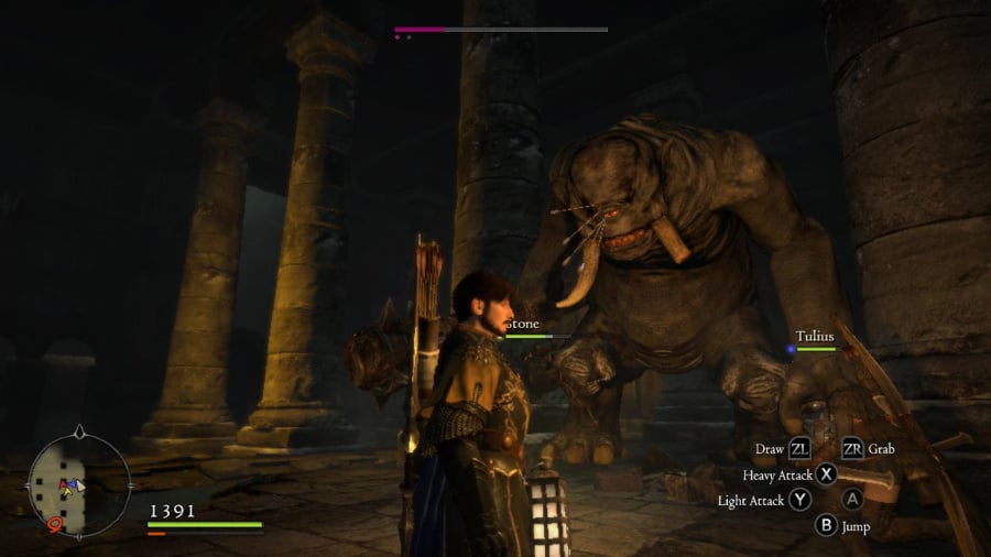 Dragon's Dogma: Dark Arisen Screenshot