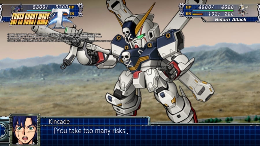 Super Robot Wars T Screenshot