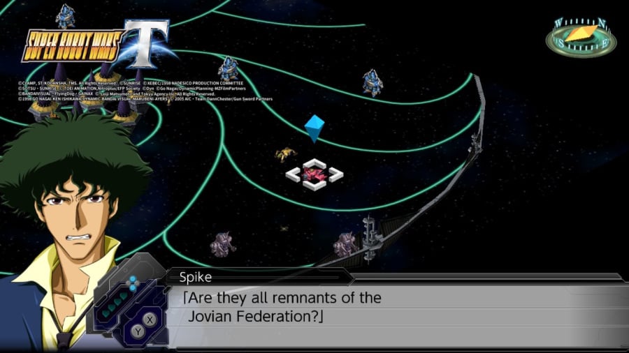 Super Robot Wars T Screenshot