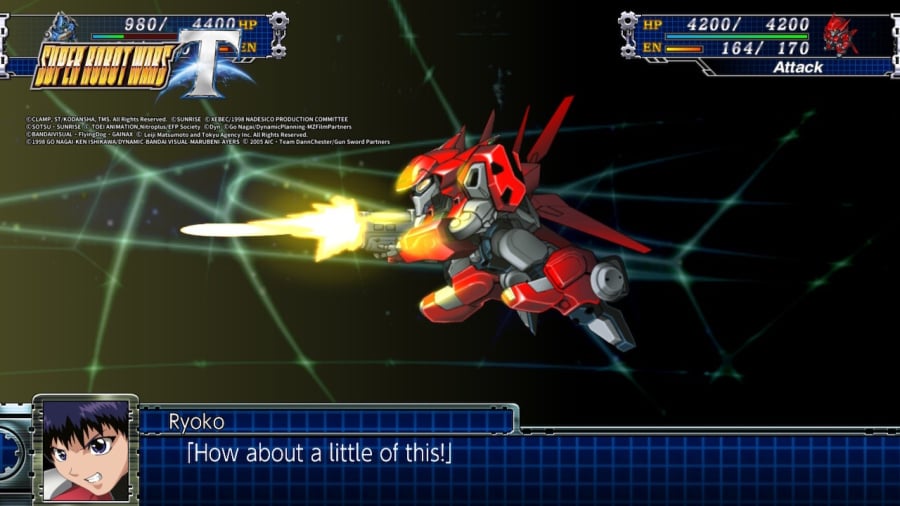 Super Robot Wars T Screenshot