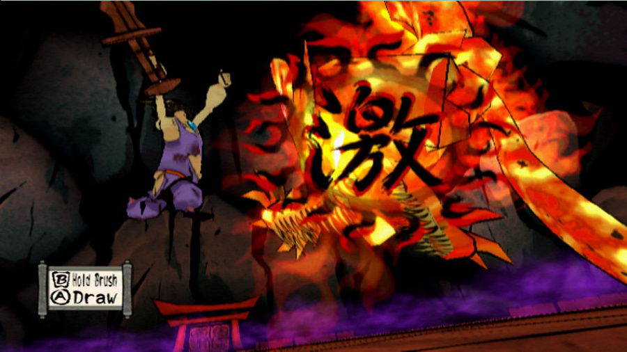 Okami Screenshot