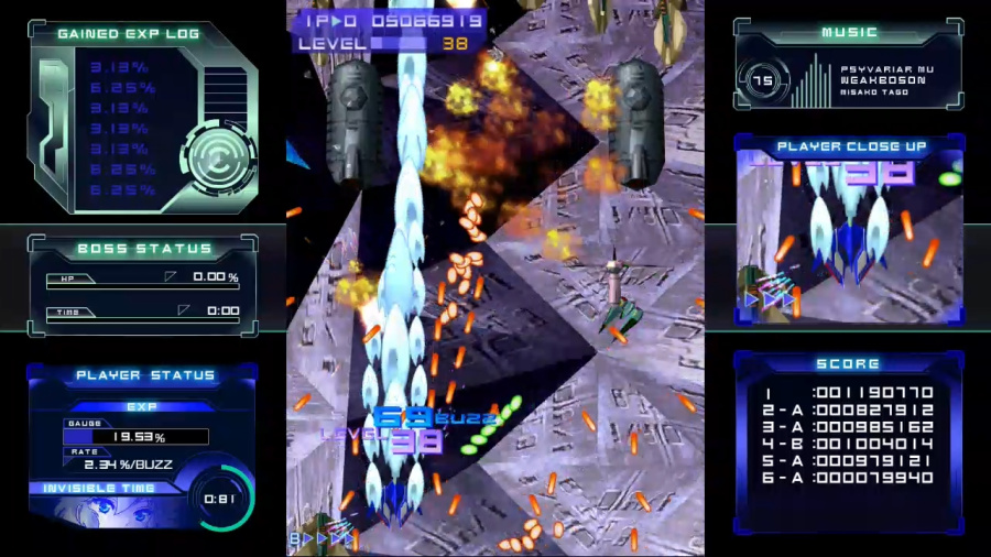 Psyvariar Delta Screenshot