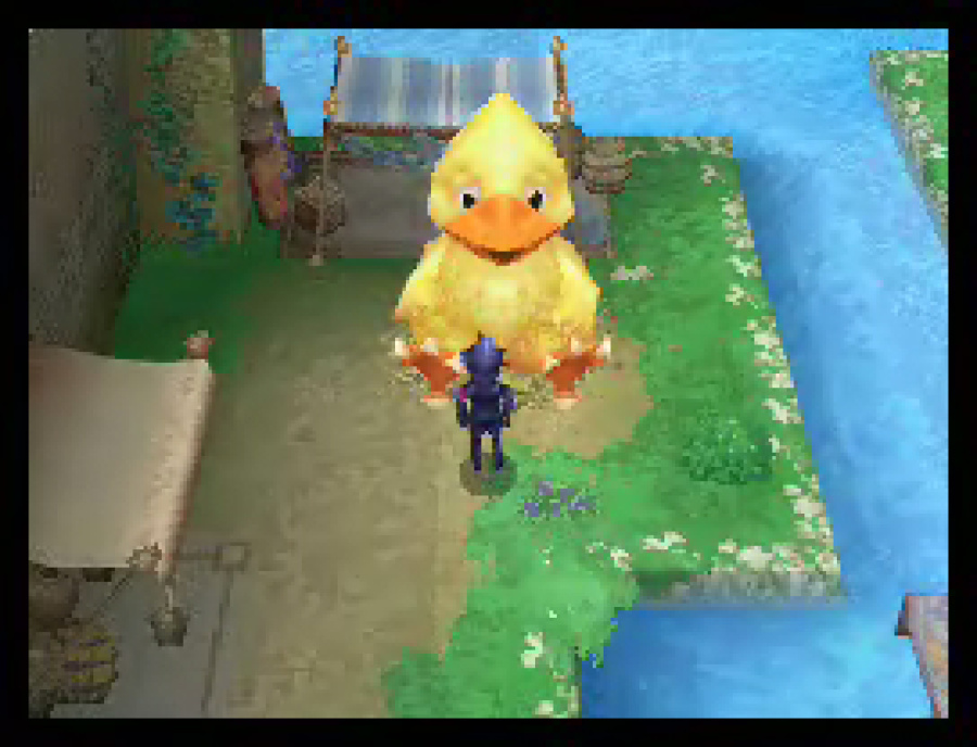 Final Fantasy IV Screenshot