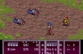 Breath of Fire II - Screenshot 2 of 7