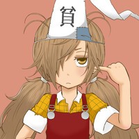 UnknownReader